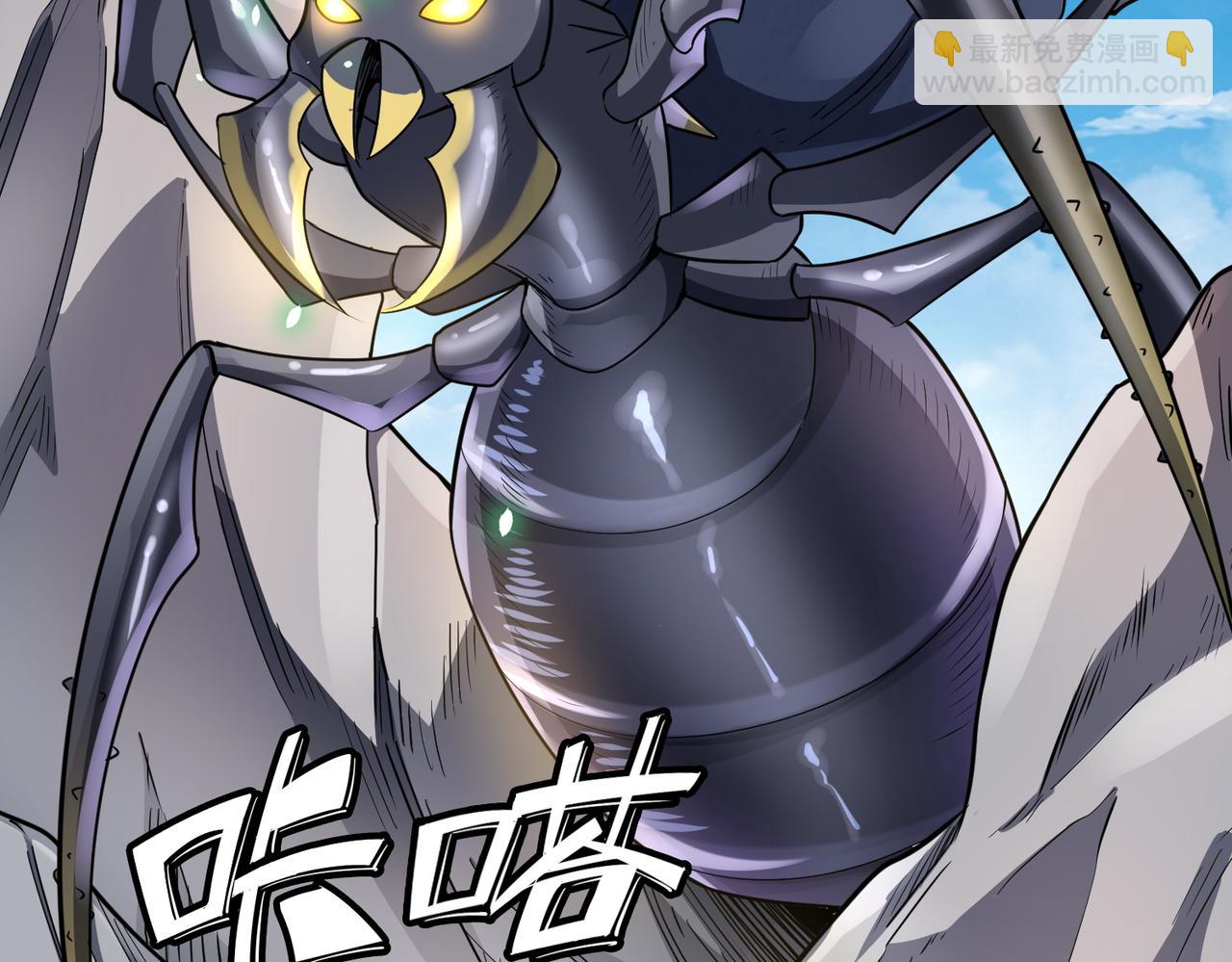 第19话 无“毒”不丈夫！185