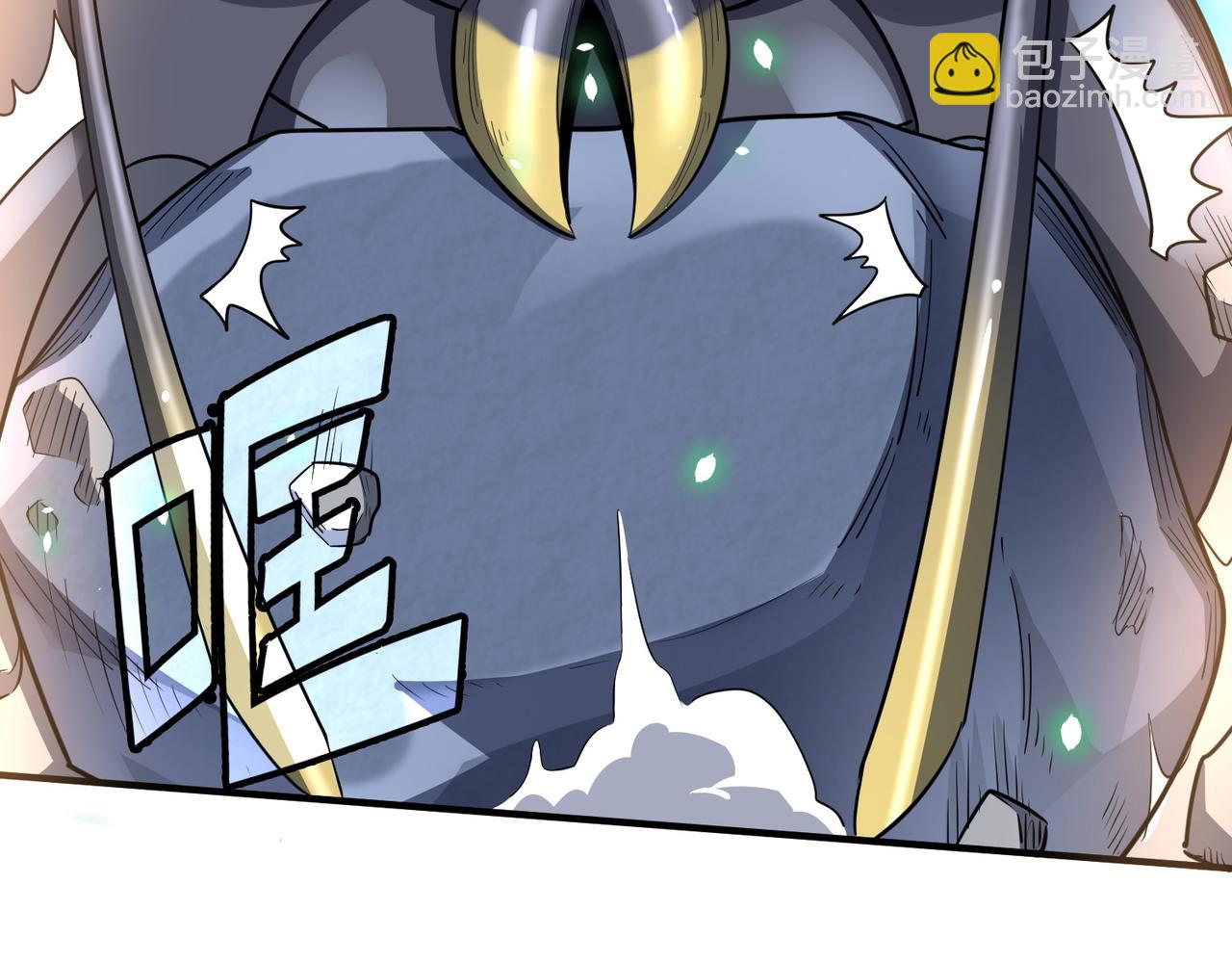 第19话 无“毒”不丈夫！192