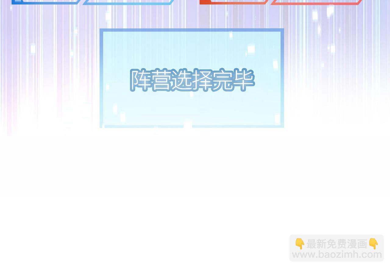 第19话 无“毒”不丈夫！33