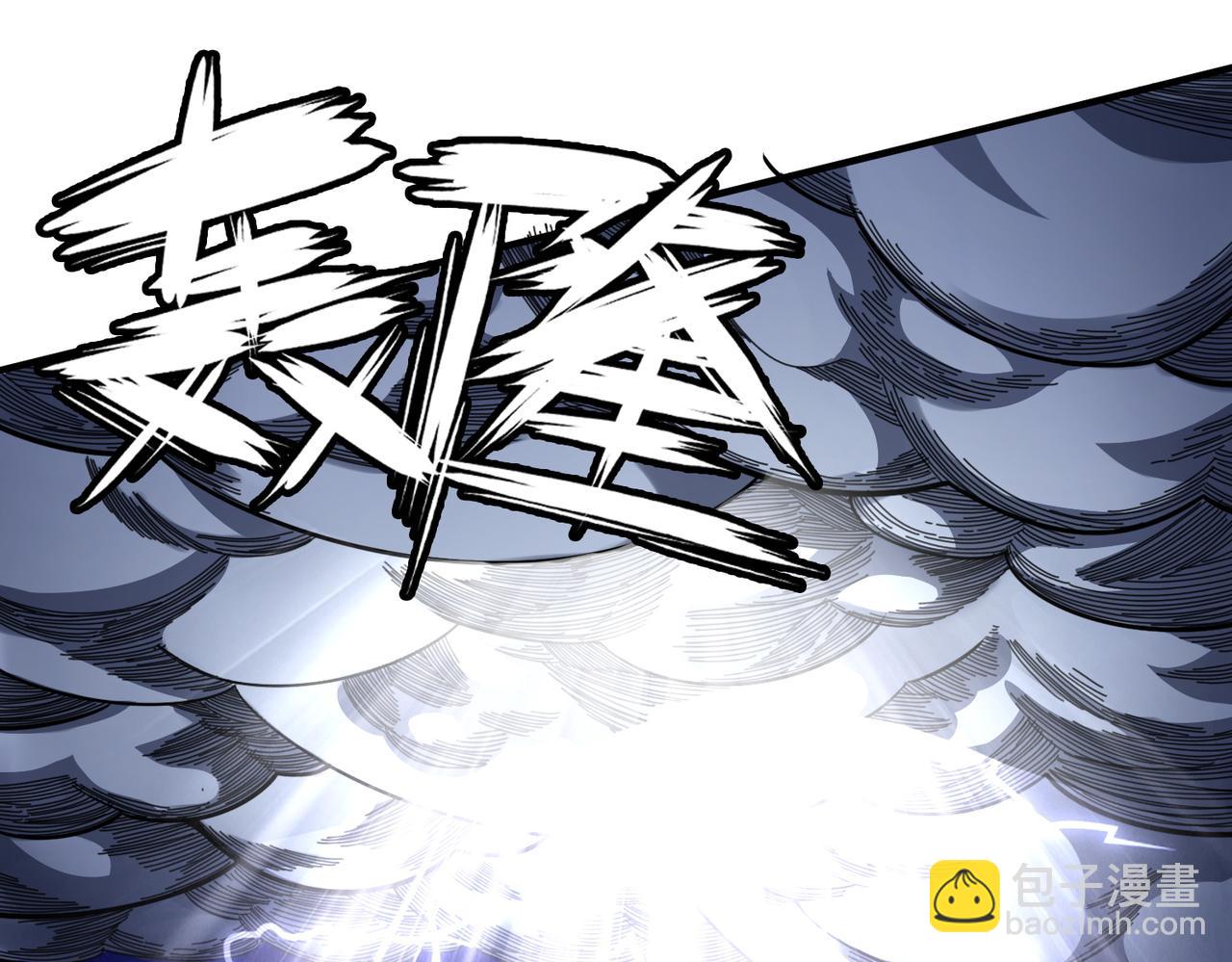 第19话 无“毒”不丈夫！34