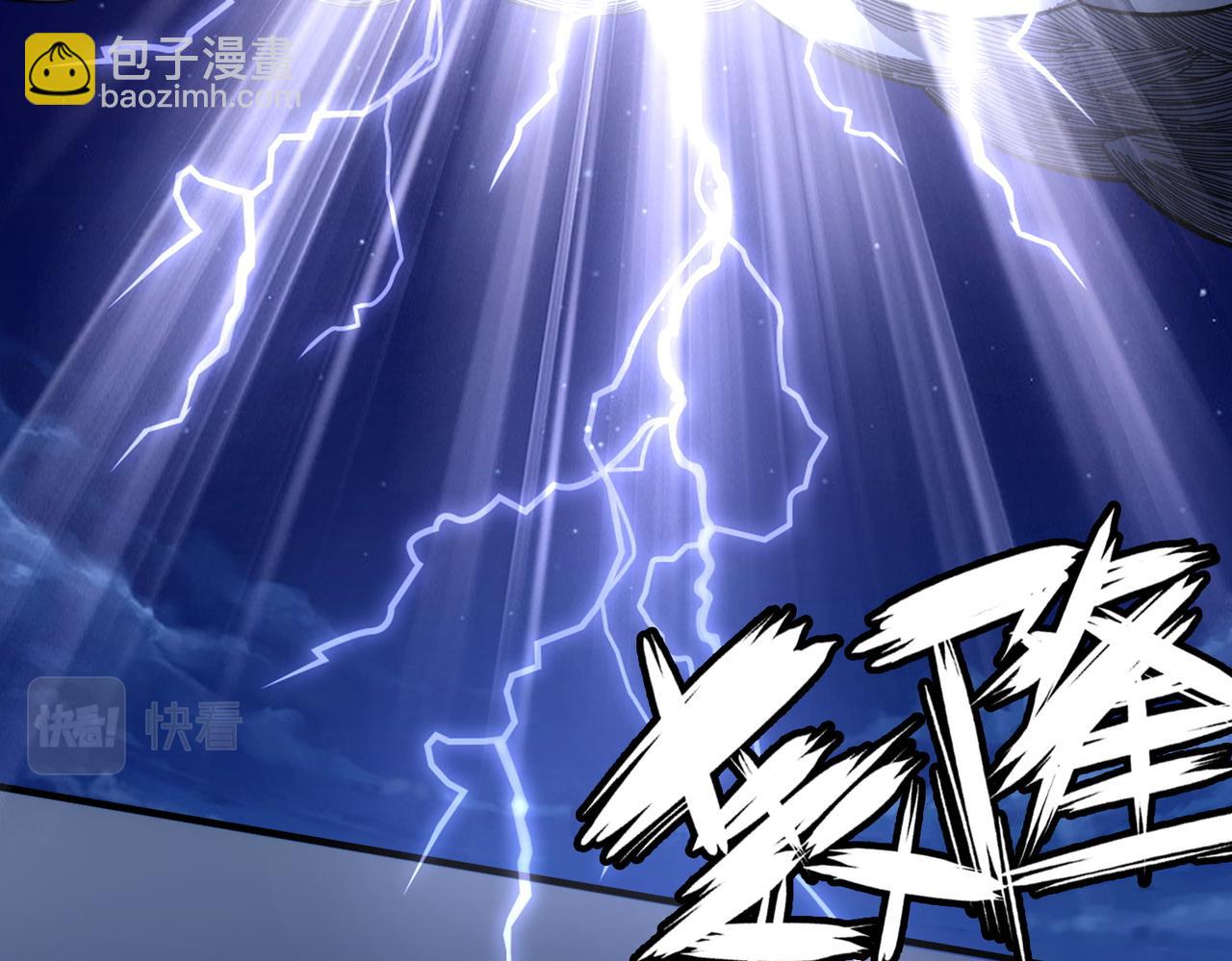 第19话 无“毒”不丈夫！35