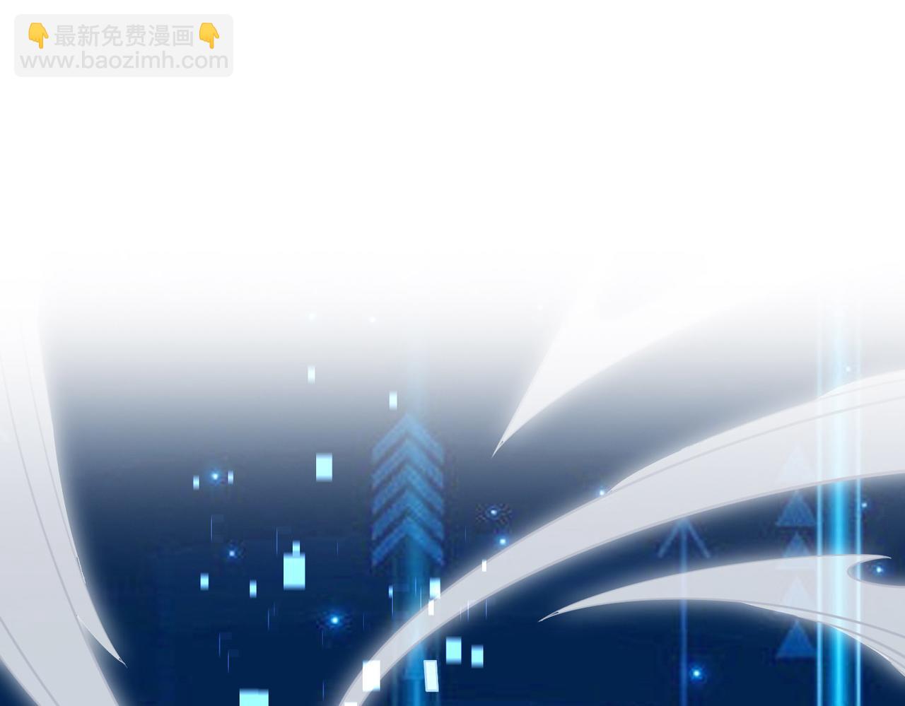 第19话 无“毒”不丈夫！4