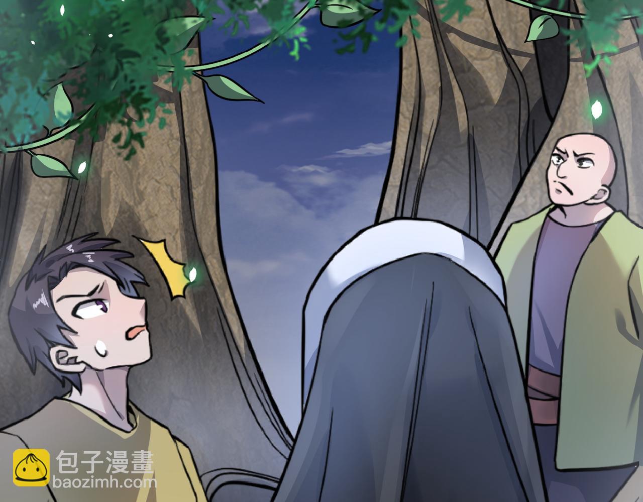 第19话 无“毒”不丈夫！41