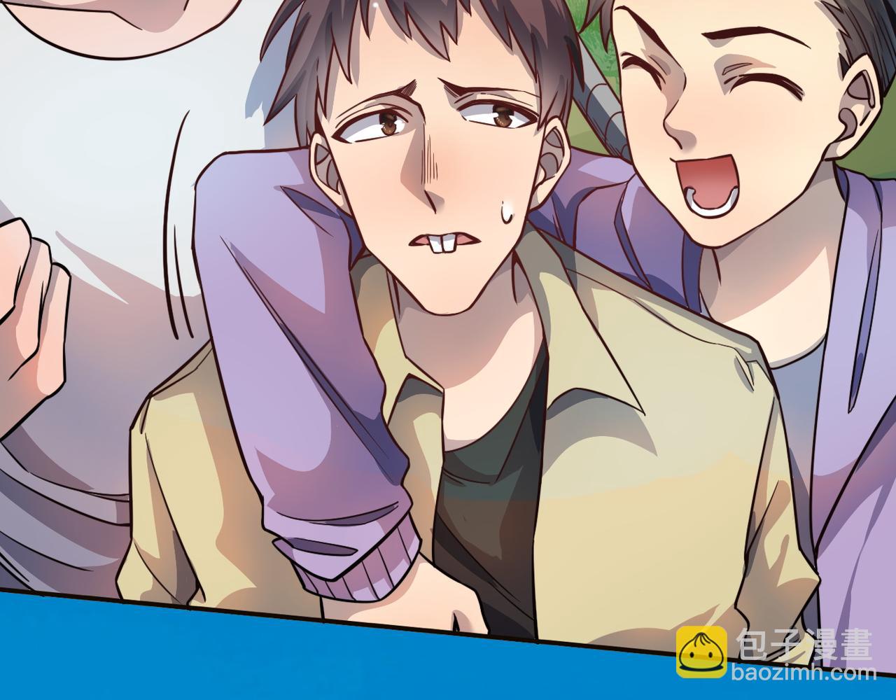 第19话 无“毒”不丈夫！55
