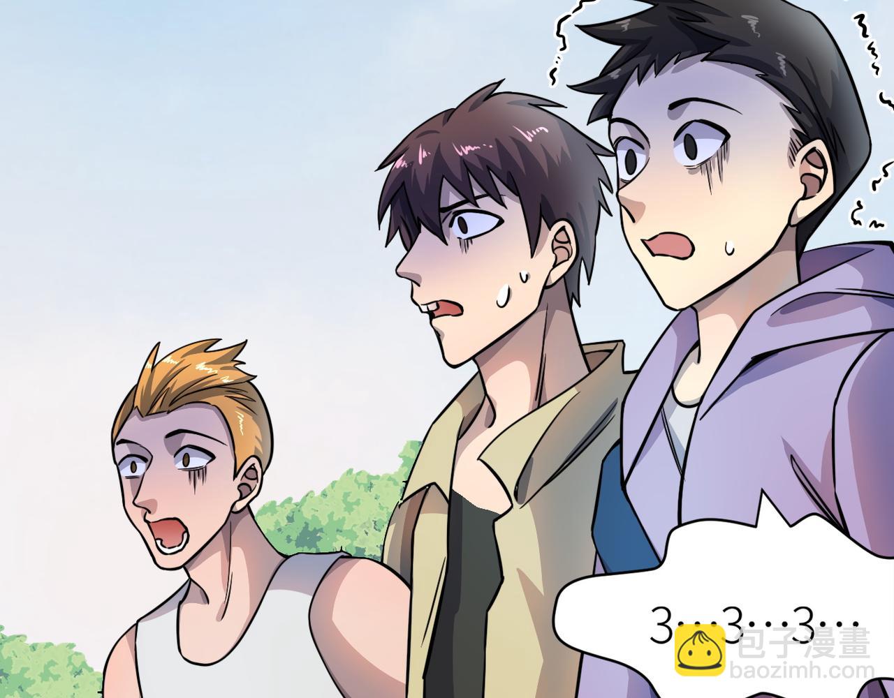 第19话 无“毒”不丈夫！59