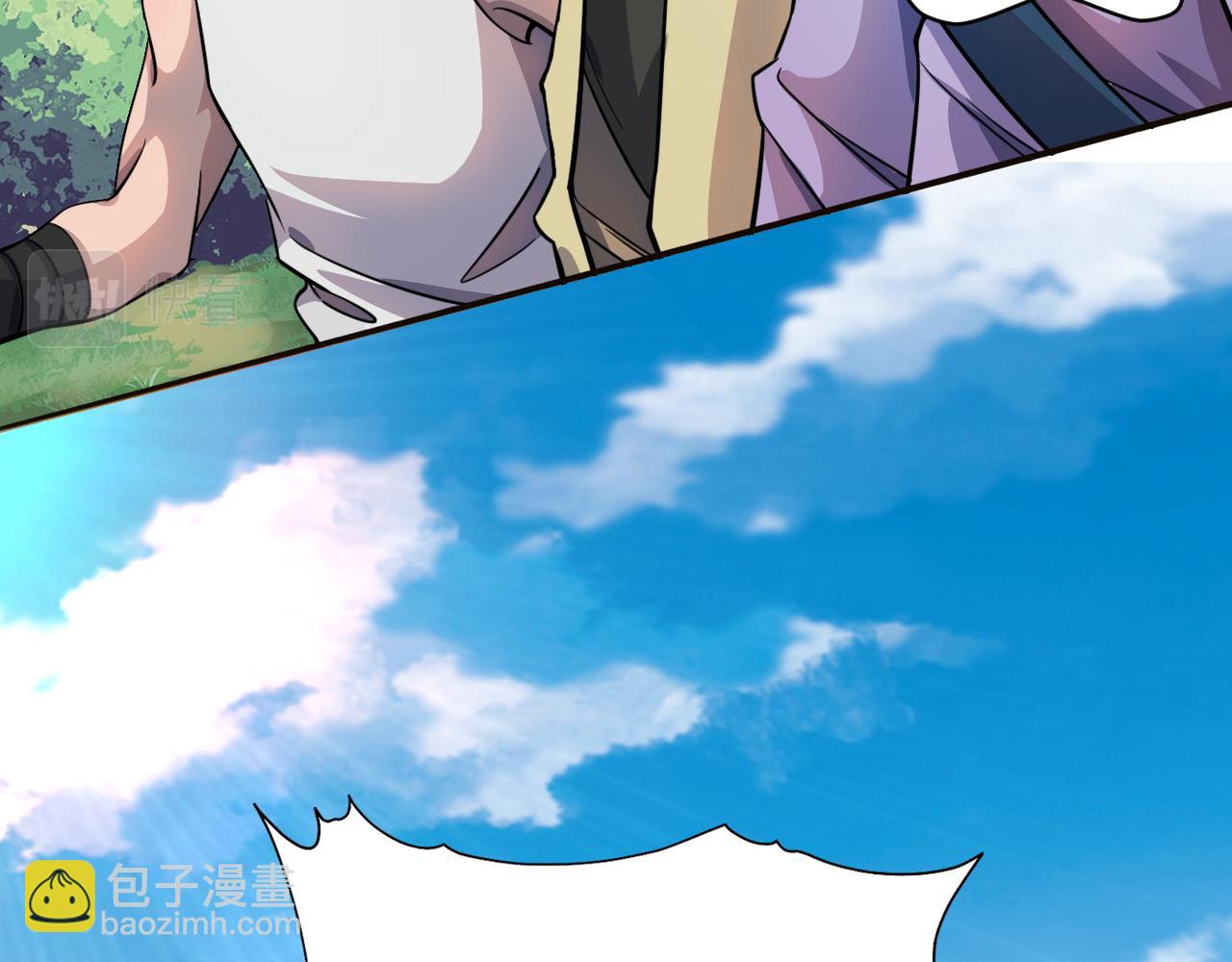 第19话 无“毒”不丈夫！60