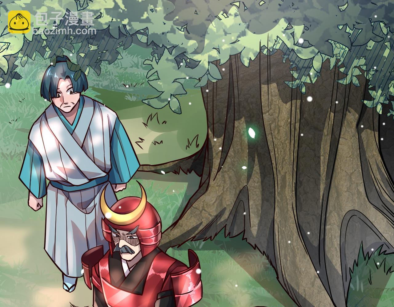 第19话 无“毒”不丈夫！63