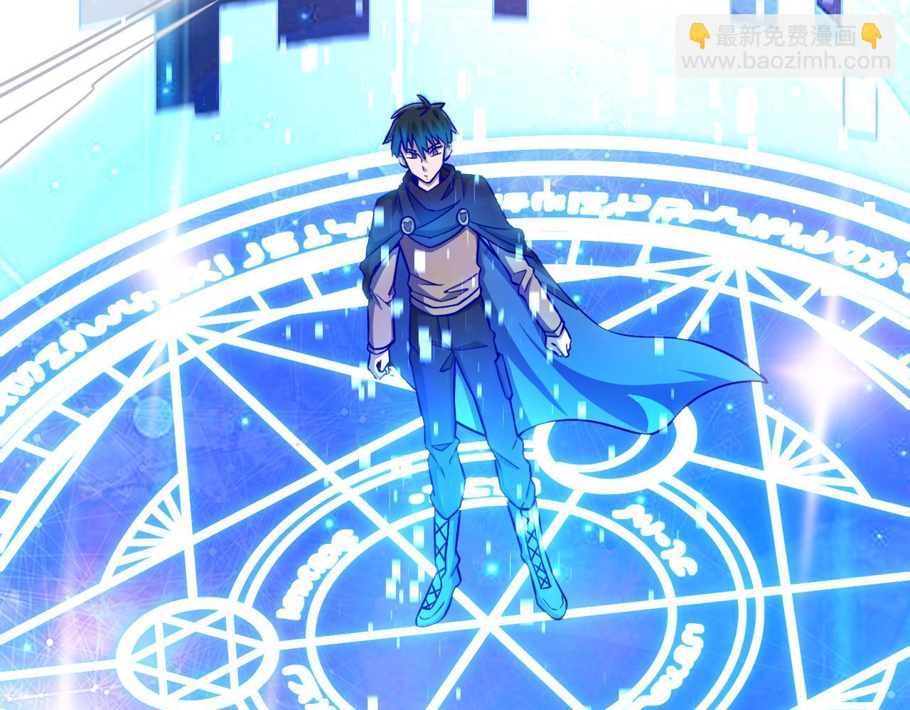第19话 无“毒”不丈夫！7