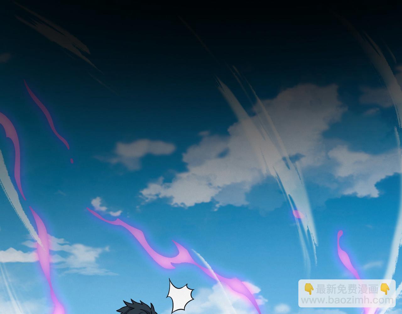 第20话 毒杀！114