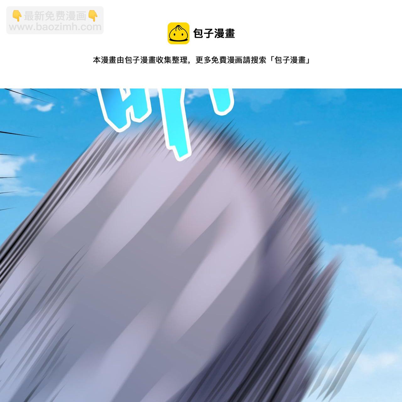 第20话 毒杀！155