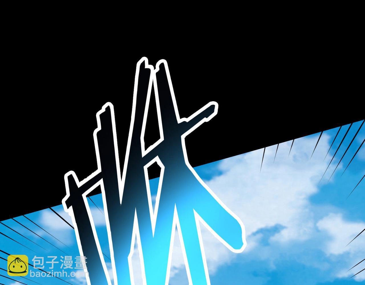 第20话 毒杀！158
