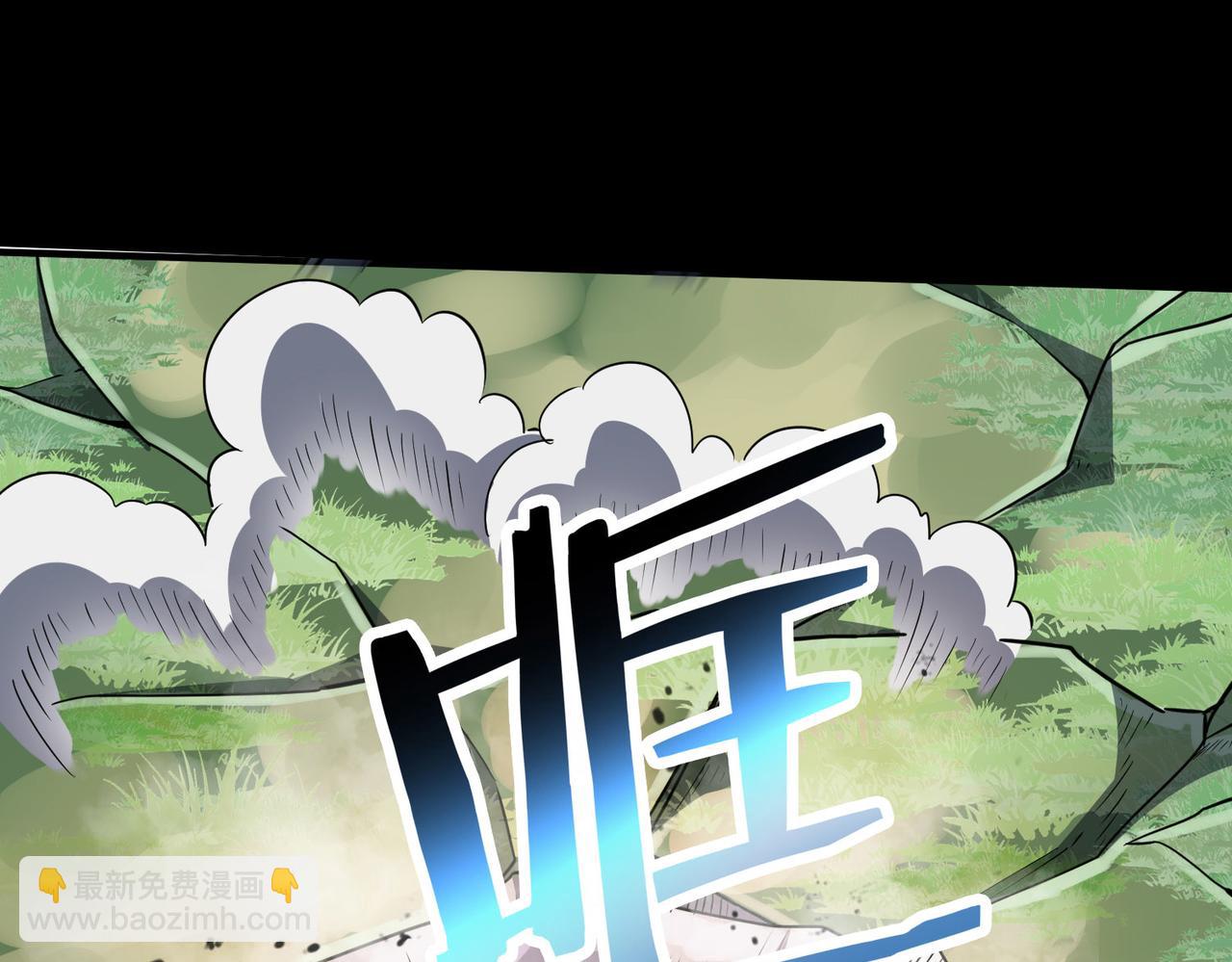 第20话 毒杀！165