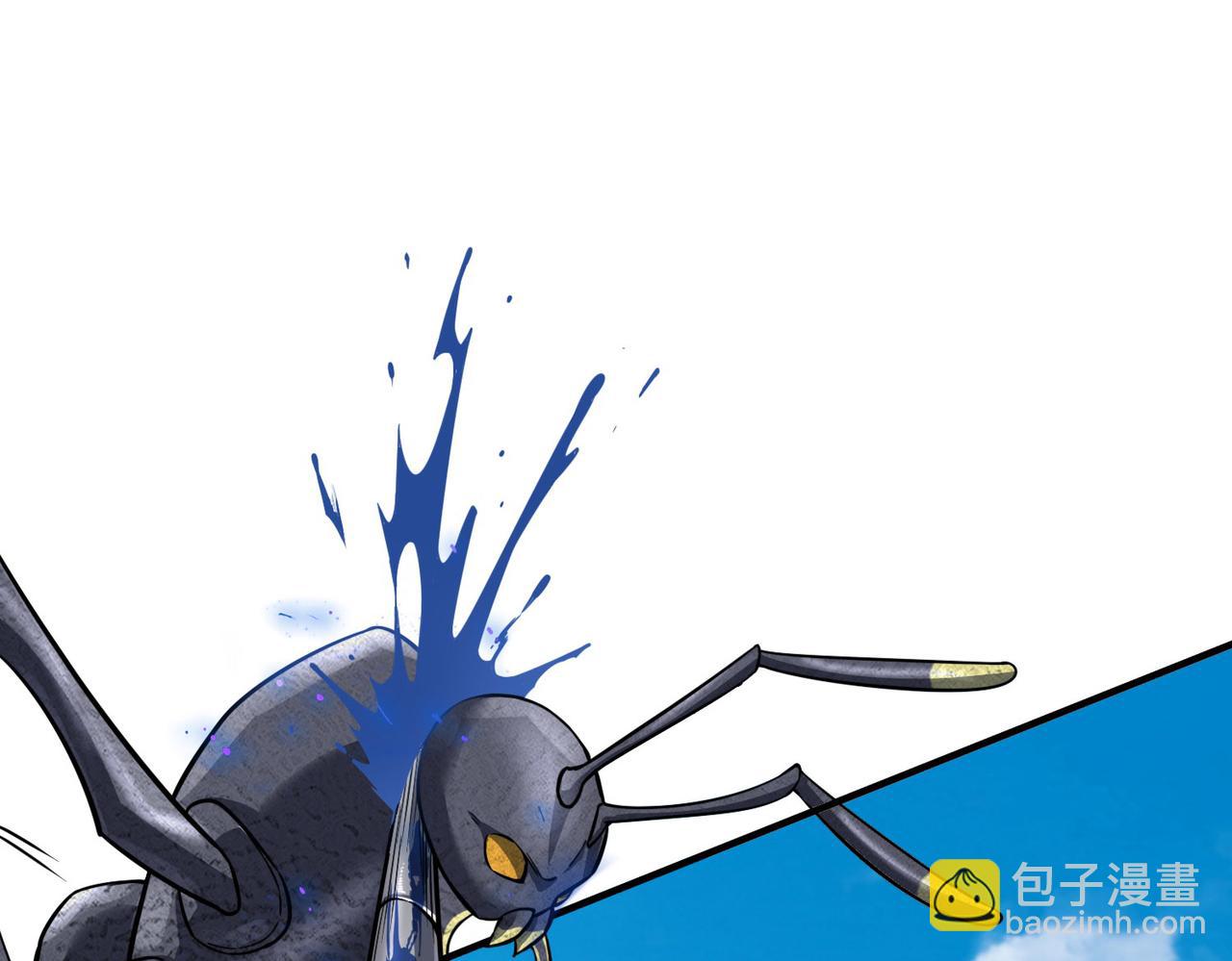 第20话 毒杀！22