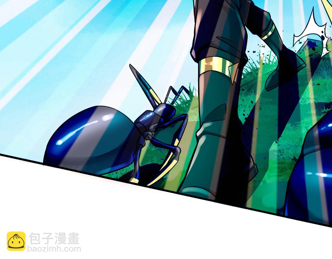 第20话 毒杀！45
