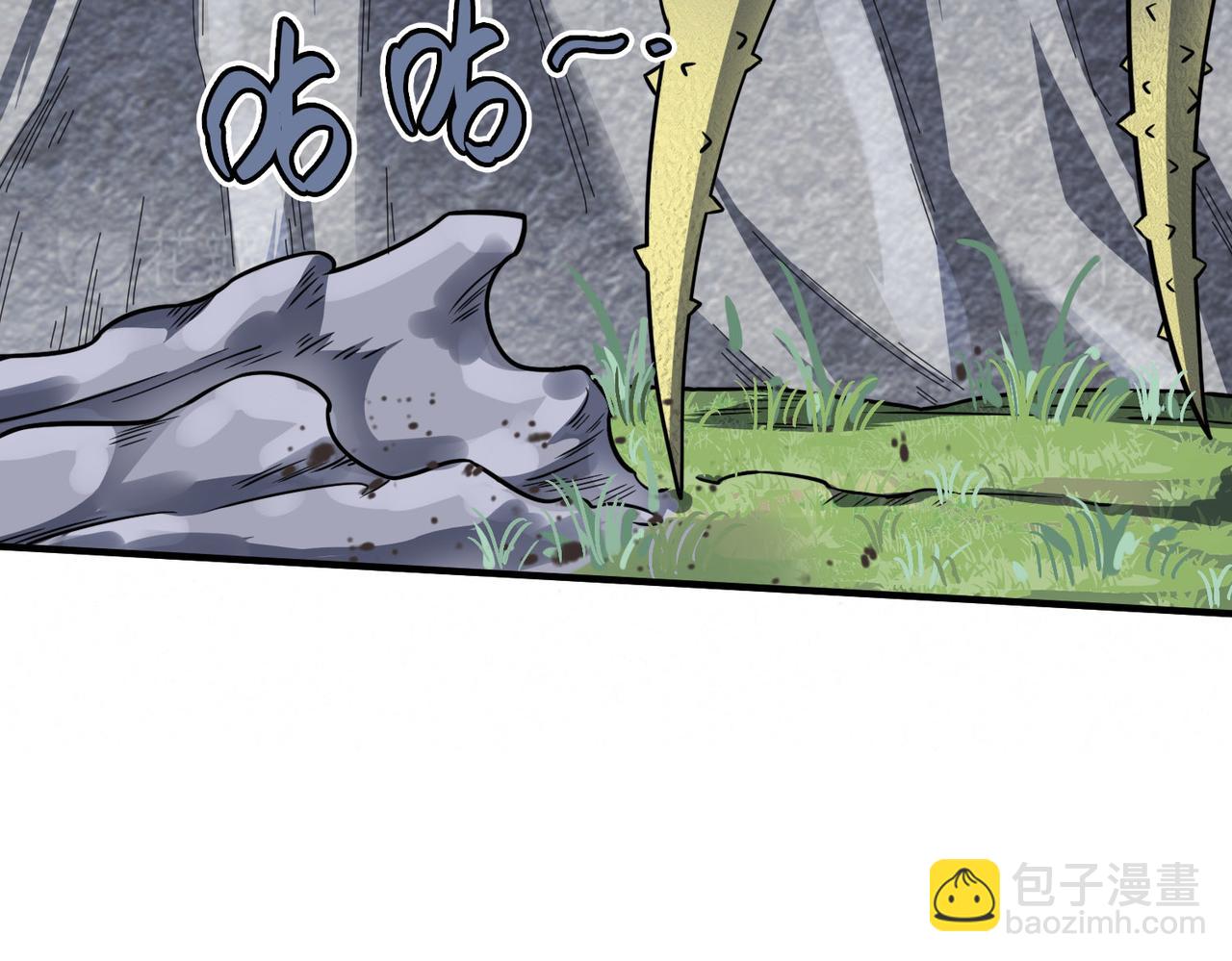 第20话 毒杀！5