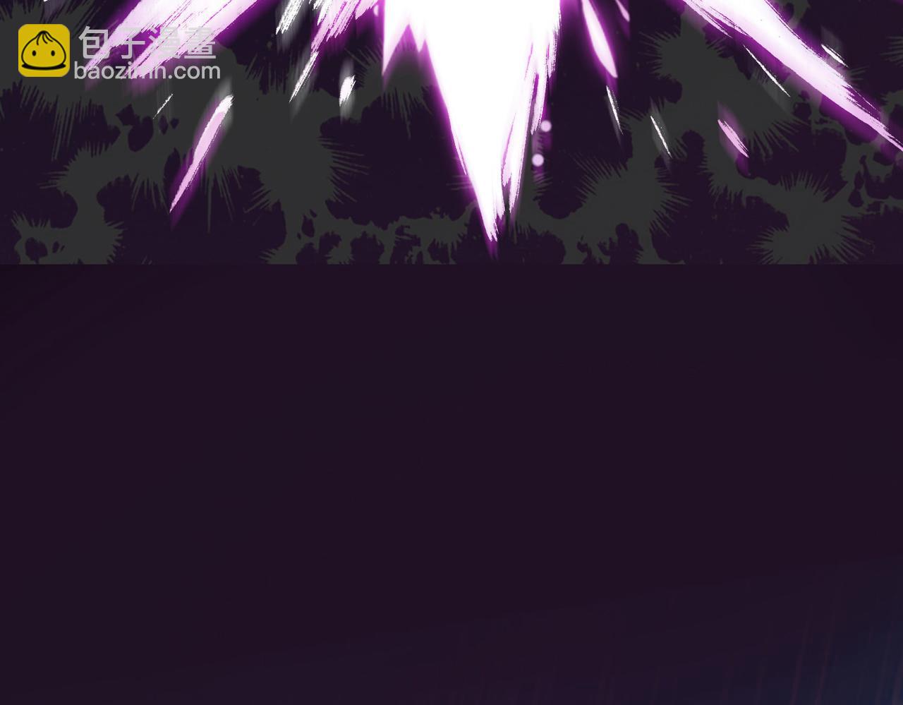 第20话 毒杀！81