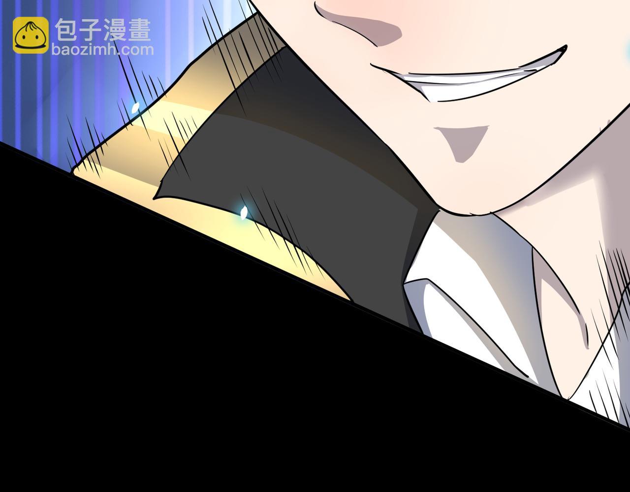 第22话 斩！126