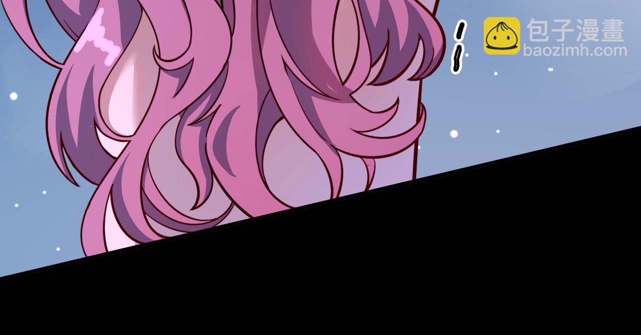 第22话 斩！140