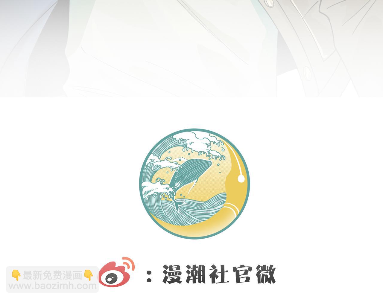 第22话 斩！238