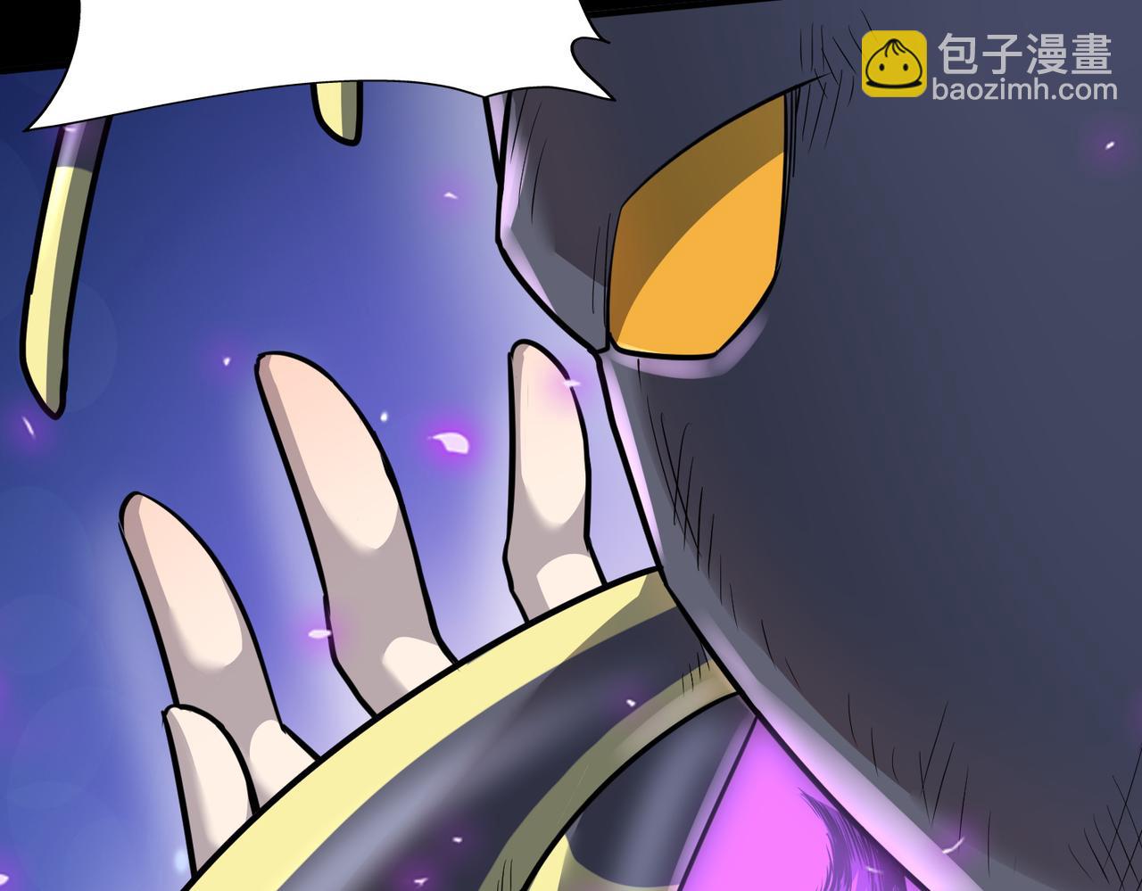 第22话 斩！31