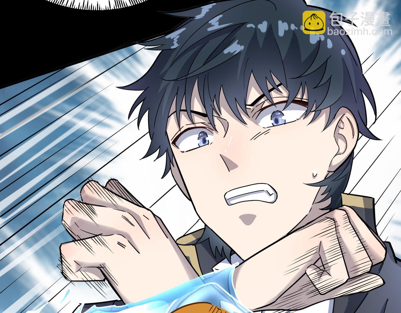第22话 斩！70