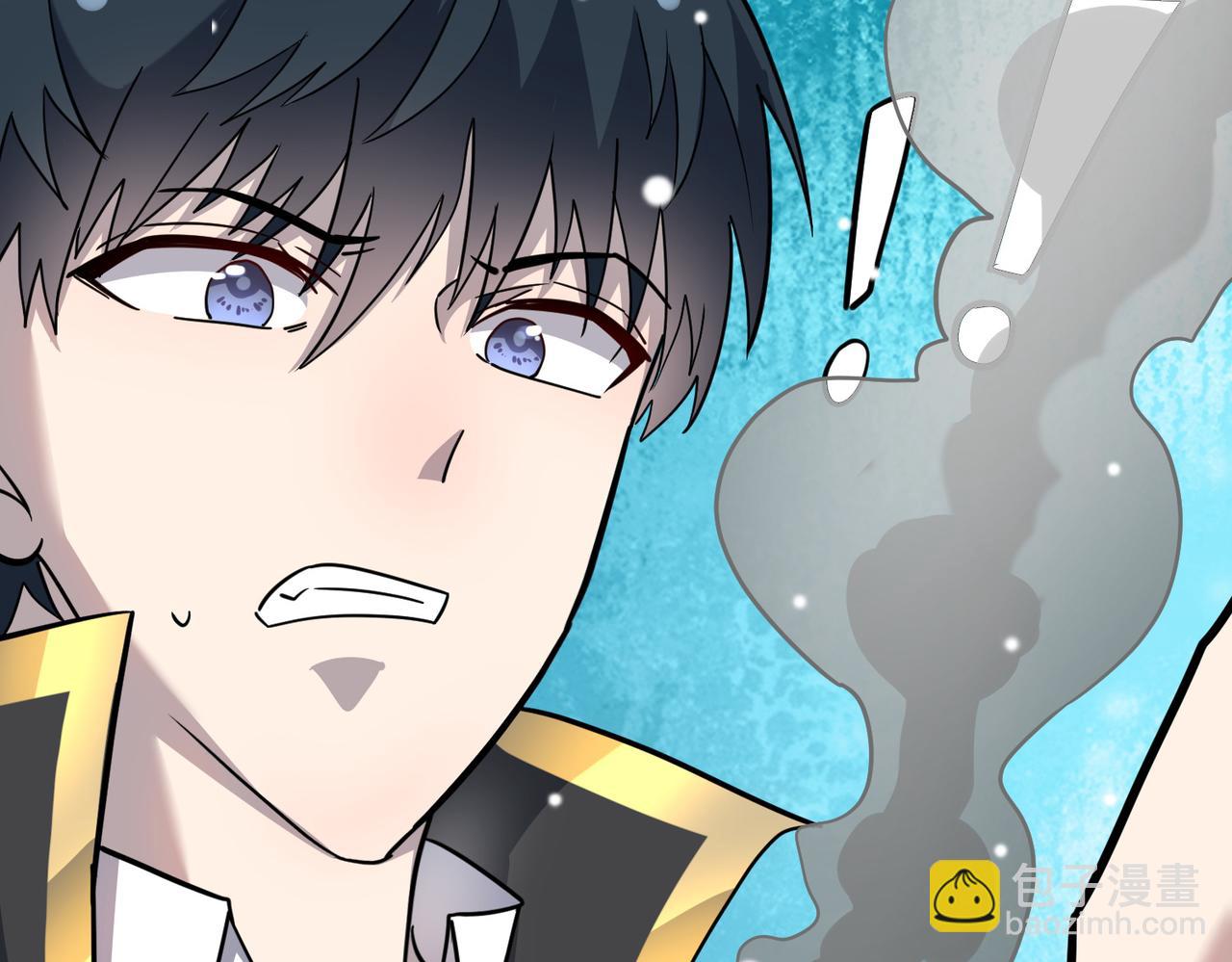 第22话 斩！79