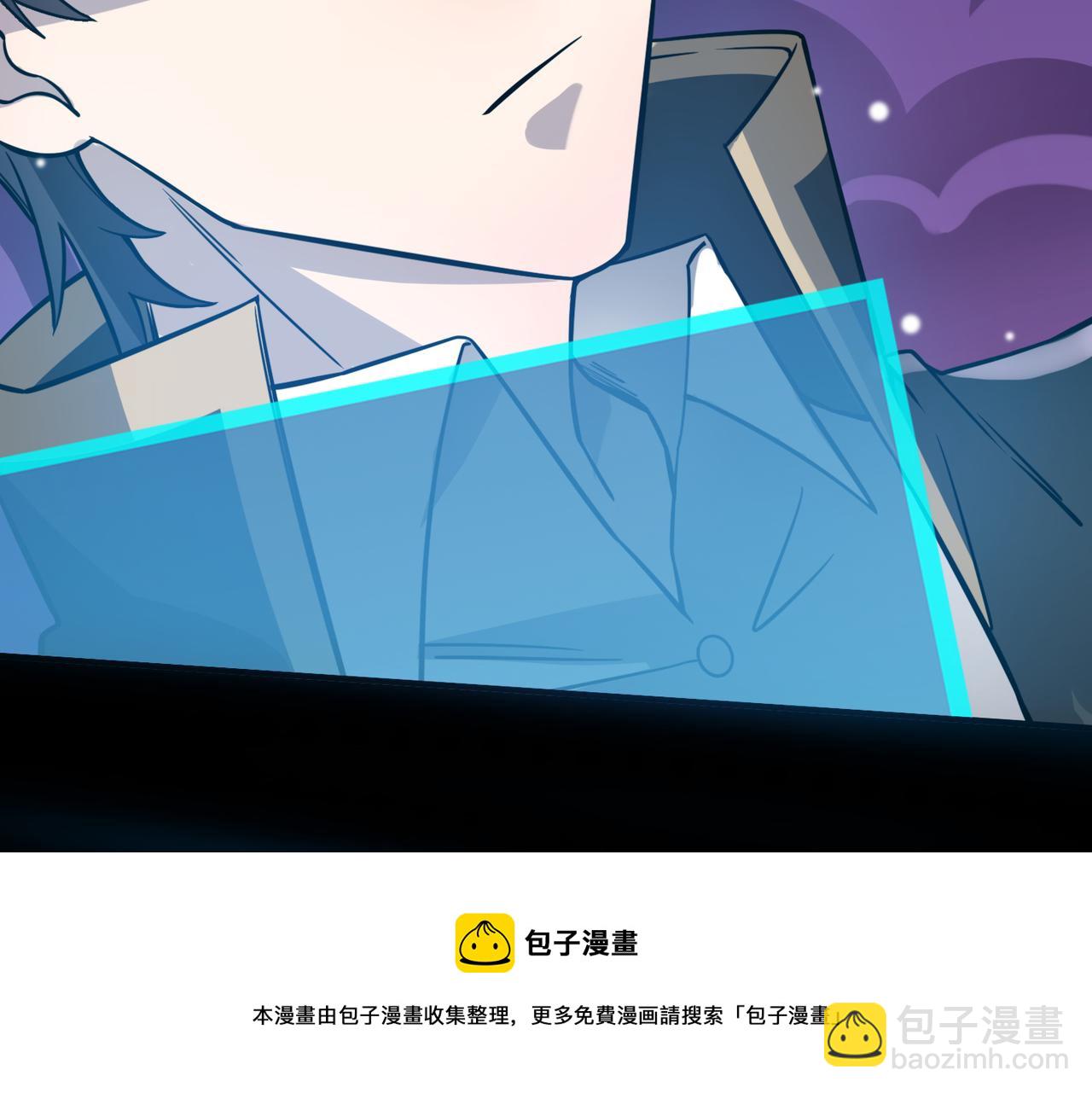 第24话 怨灵使者102