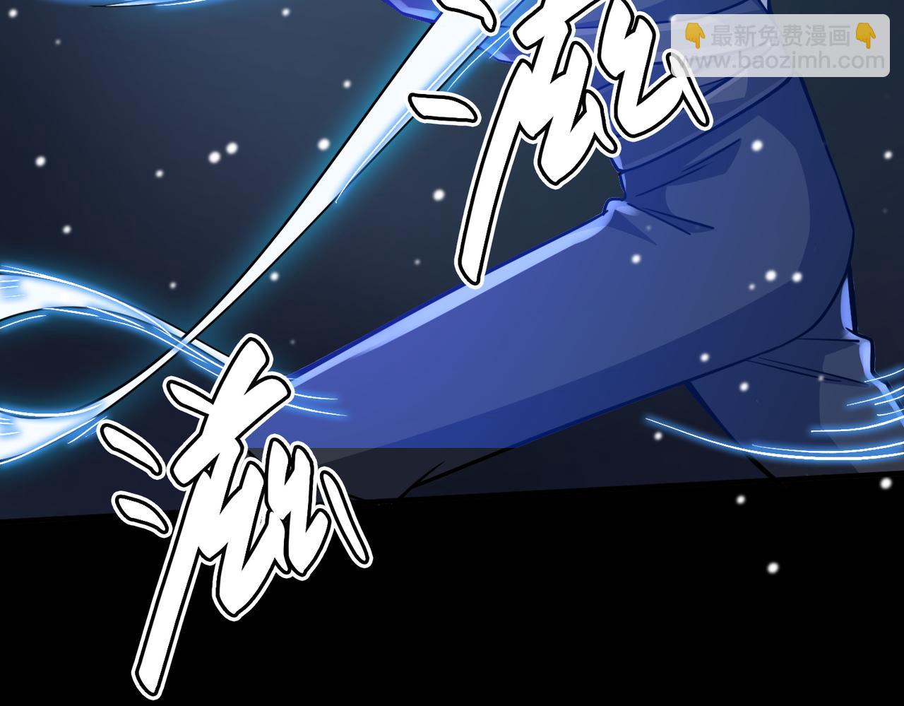 第24话 怨灵使者126