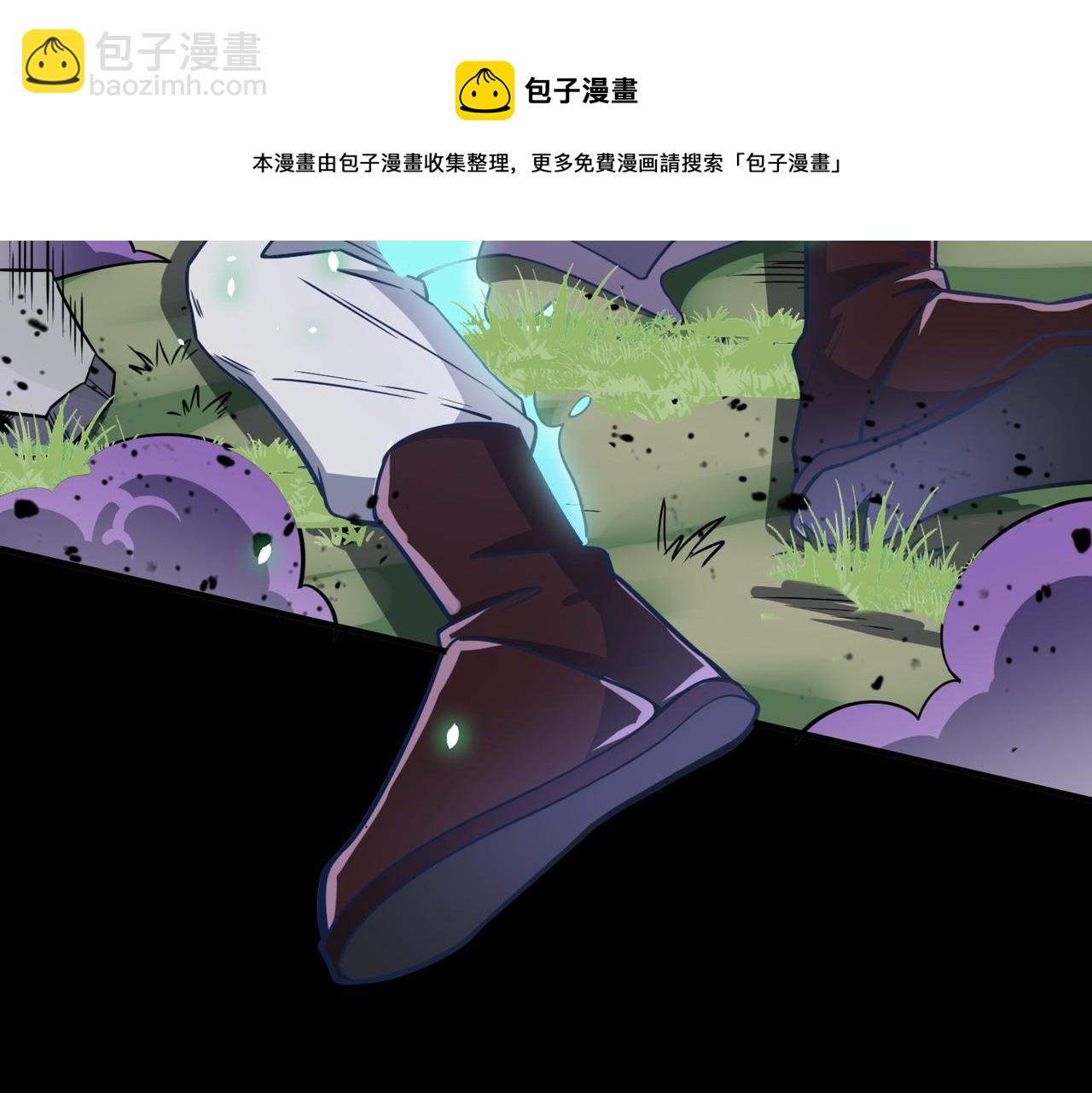 第24话 怨灵使者159
