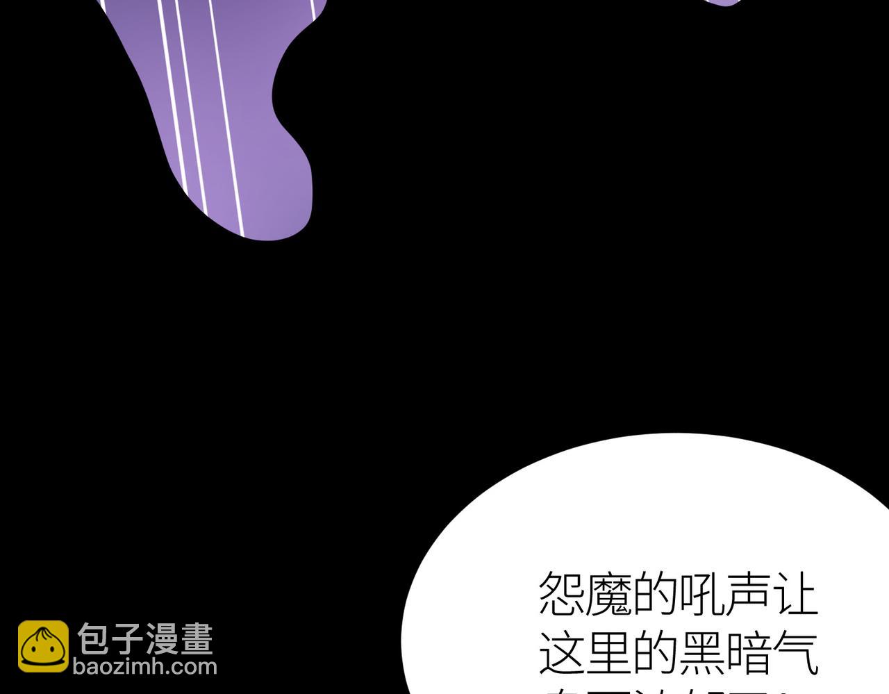 第24话 怨灵使者197