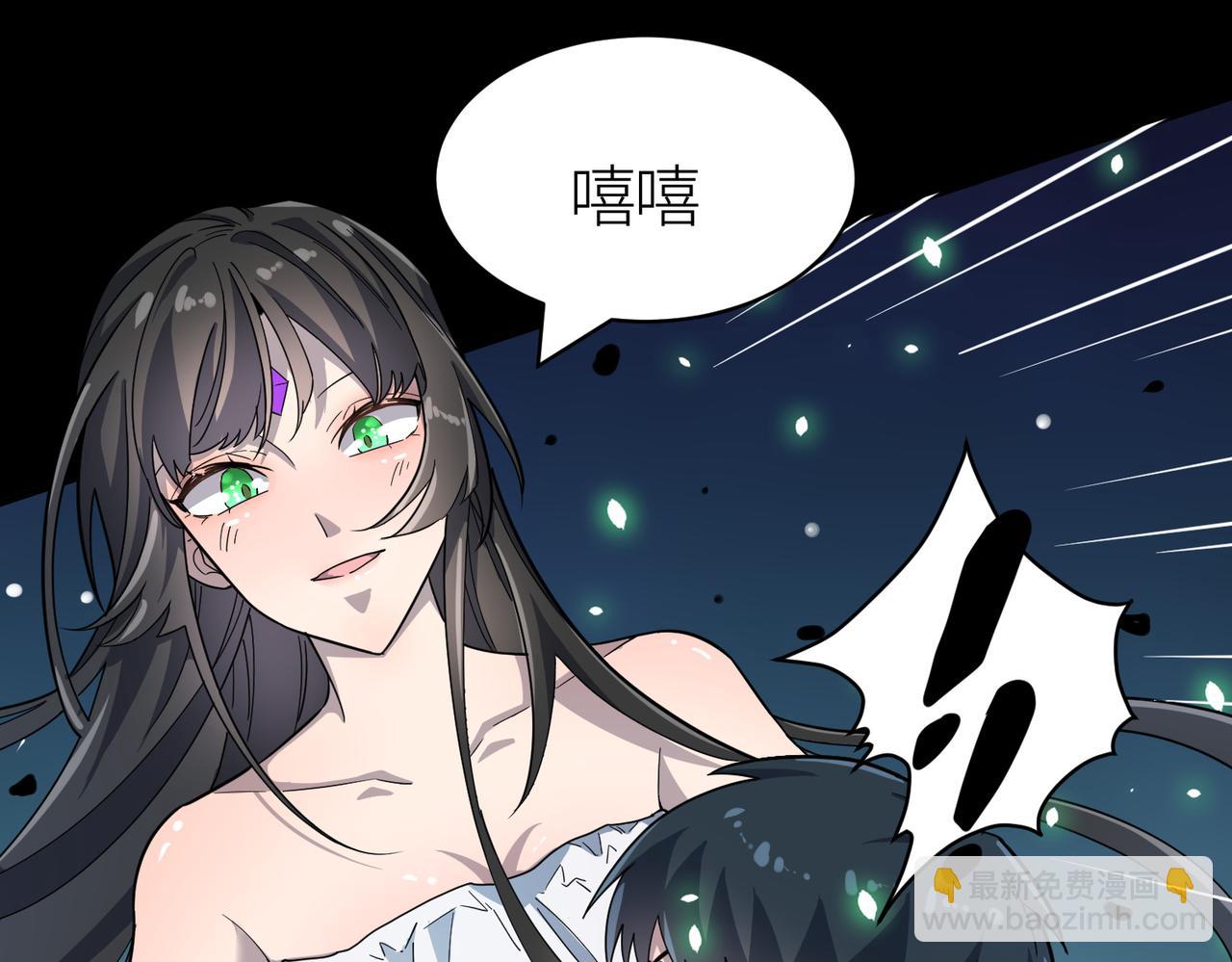 第24话 怨灵使者220