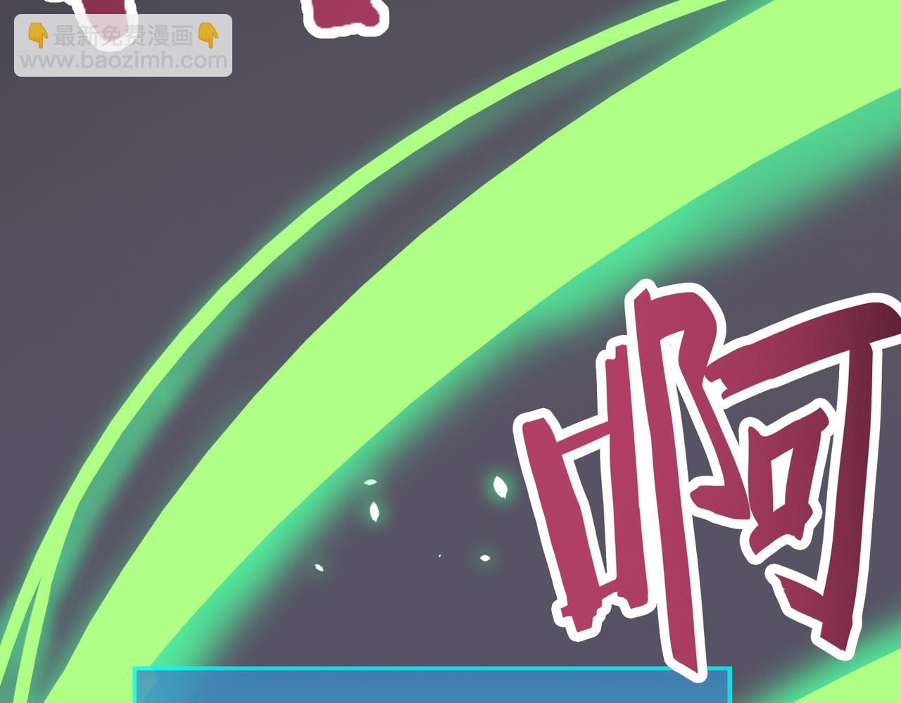 第24话 怨灵使者32