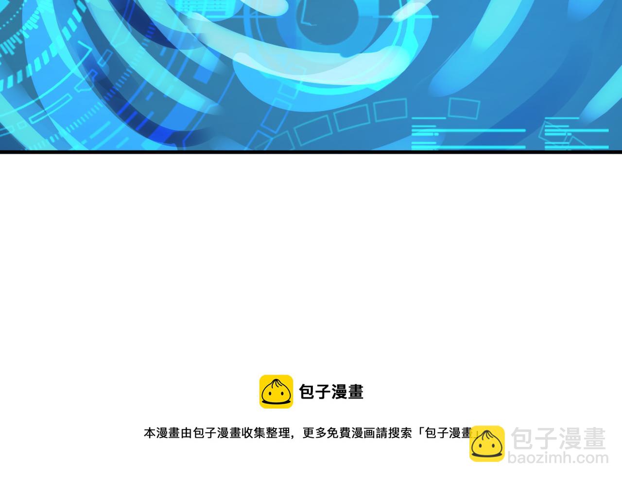 第24话 怨灵使者49