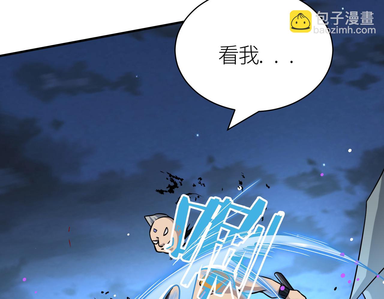 第24话 怨灵使者82