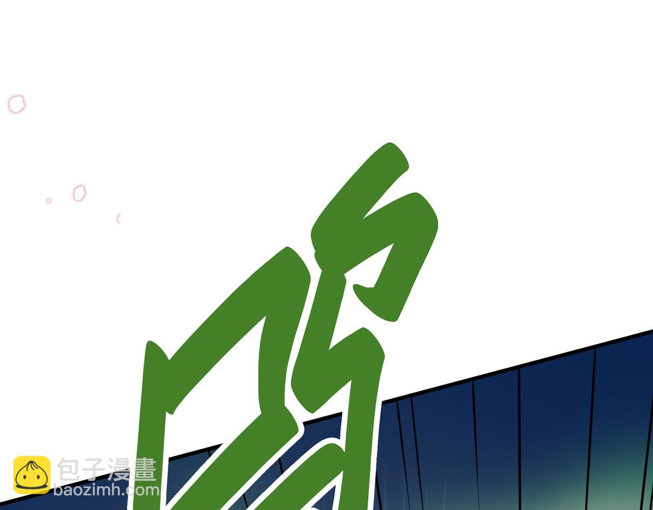第26话 无冕之王11