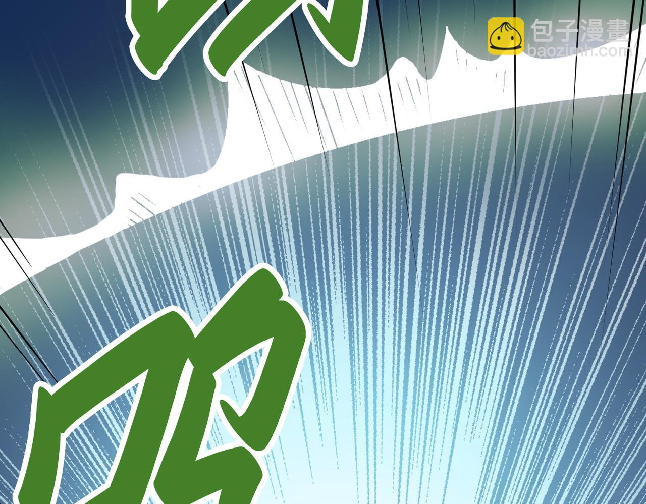 第26话 无冕之王12