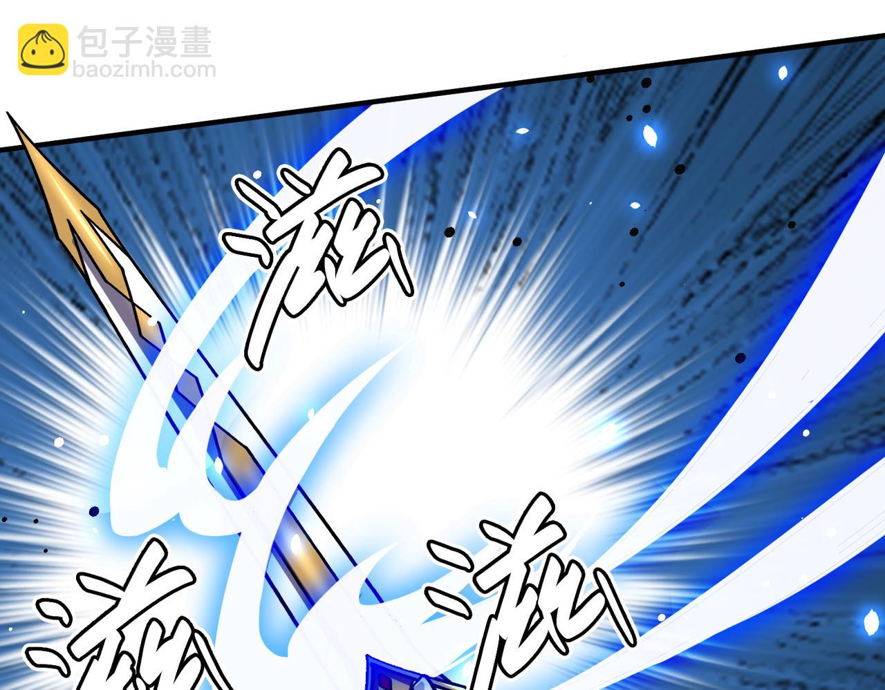 第26话 无冕之王133
