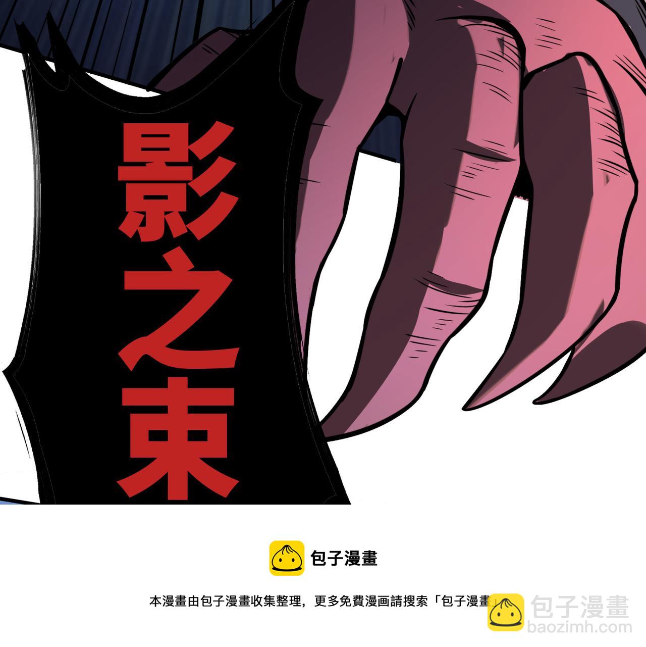 第26话 无冕之王155