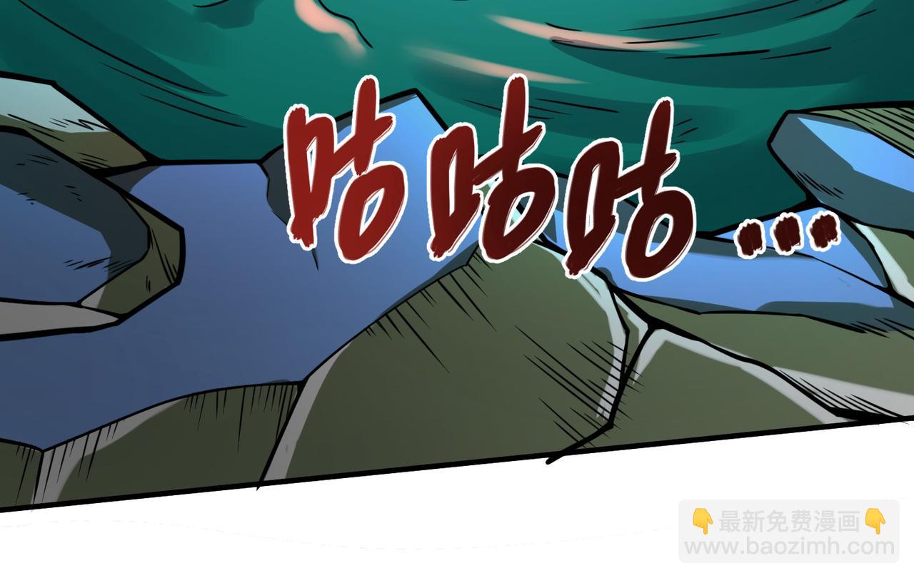 第26话 无冕之王161