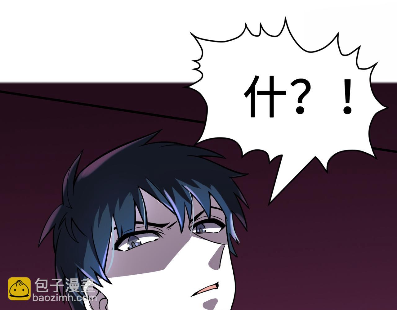 第26话 无冕之王162