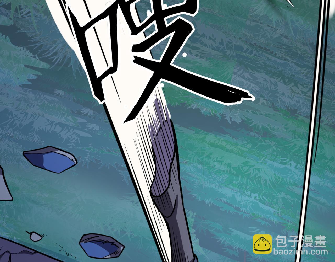 第26话 无冕之王203