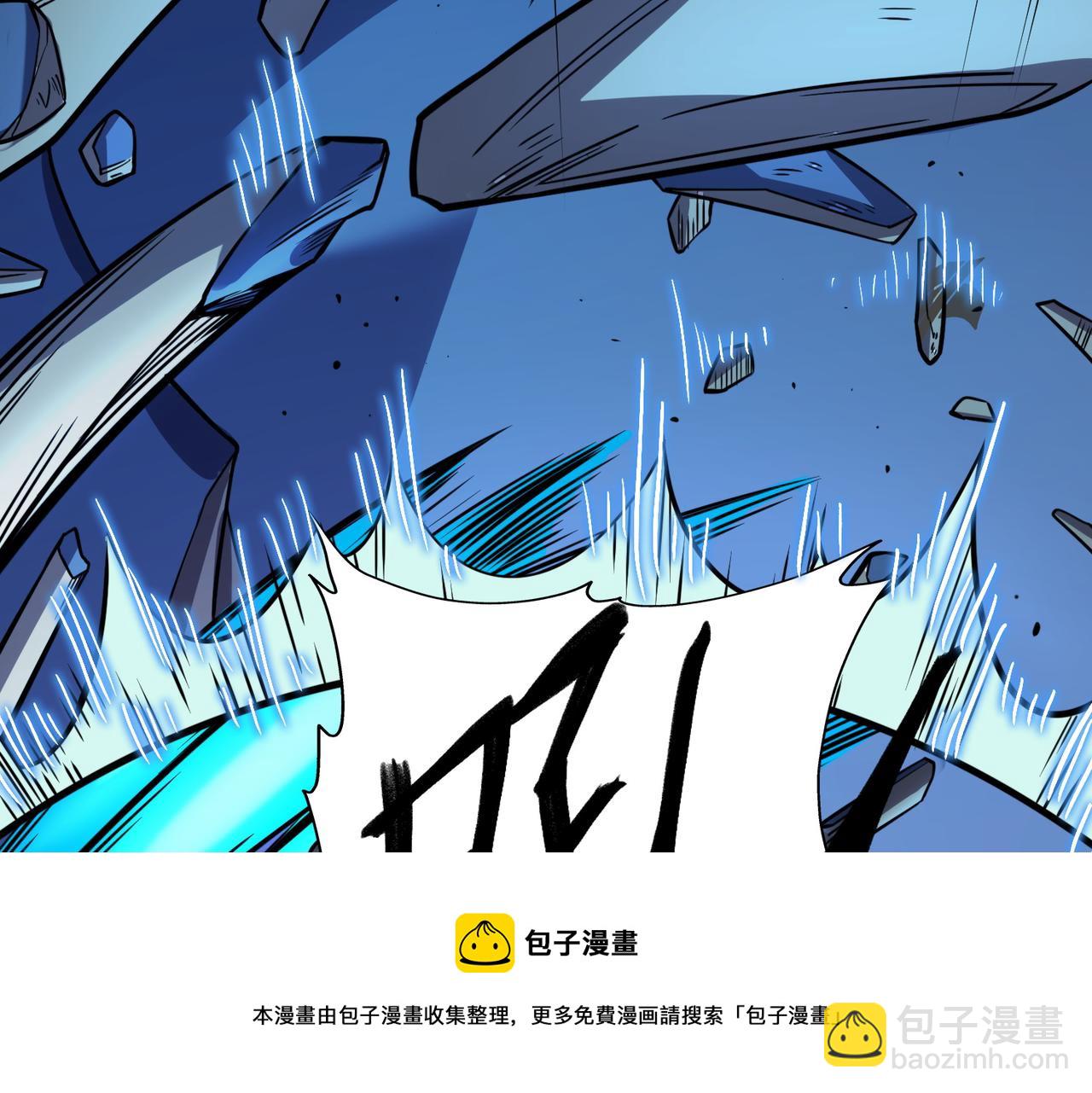第26话 无冕之王212