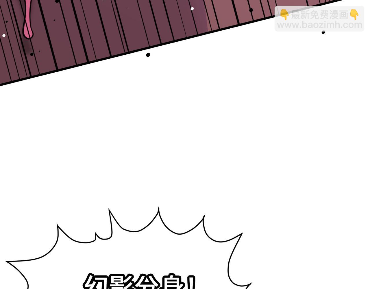 第26话 无冕之王222