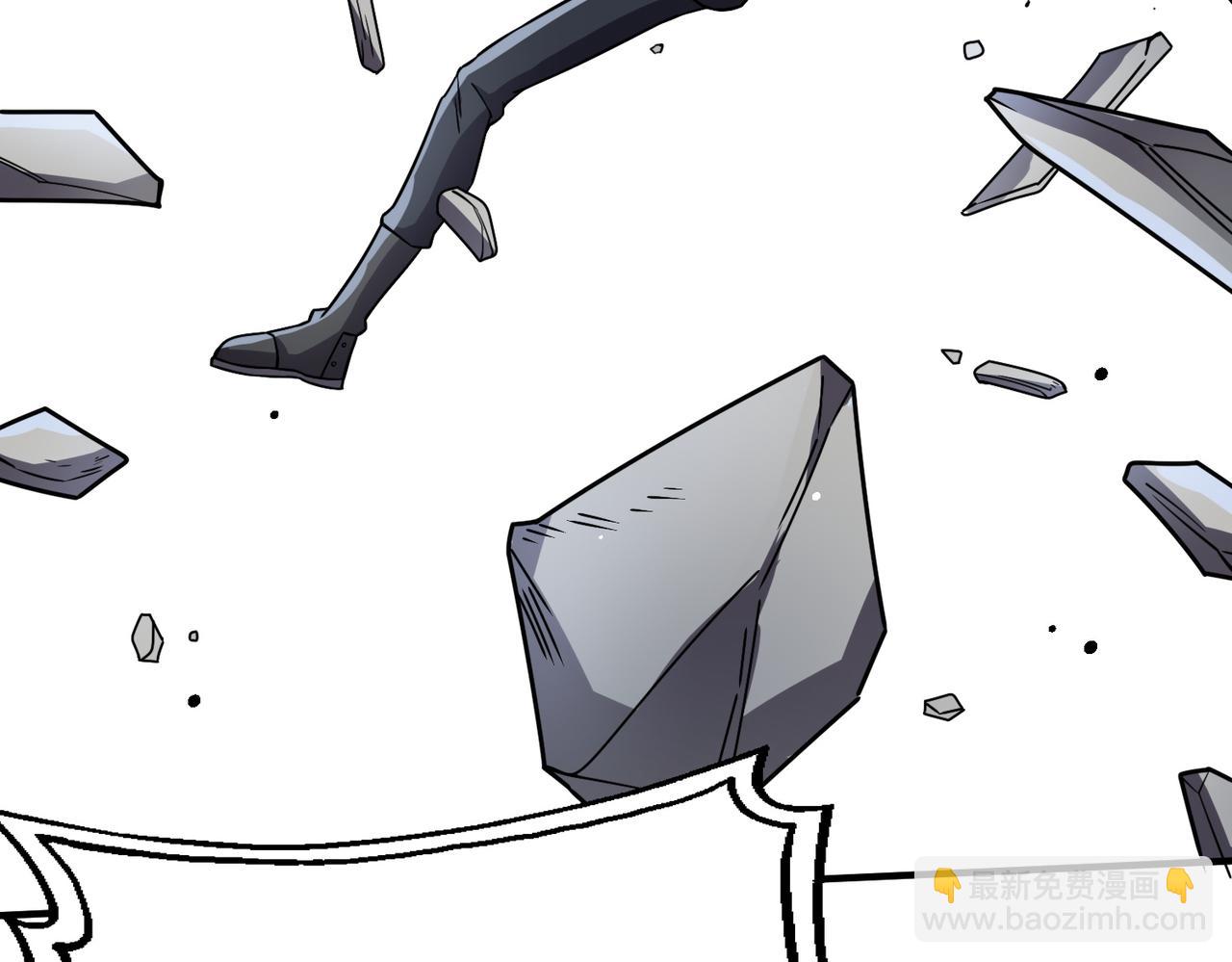 第26话 无冕之王254