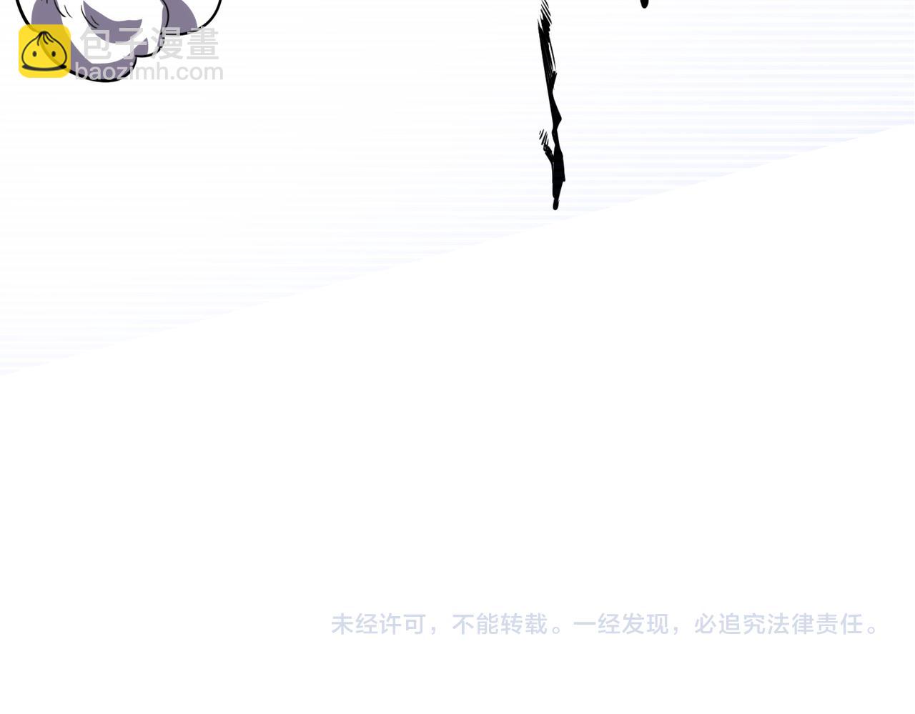 第26话 无冕之王266