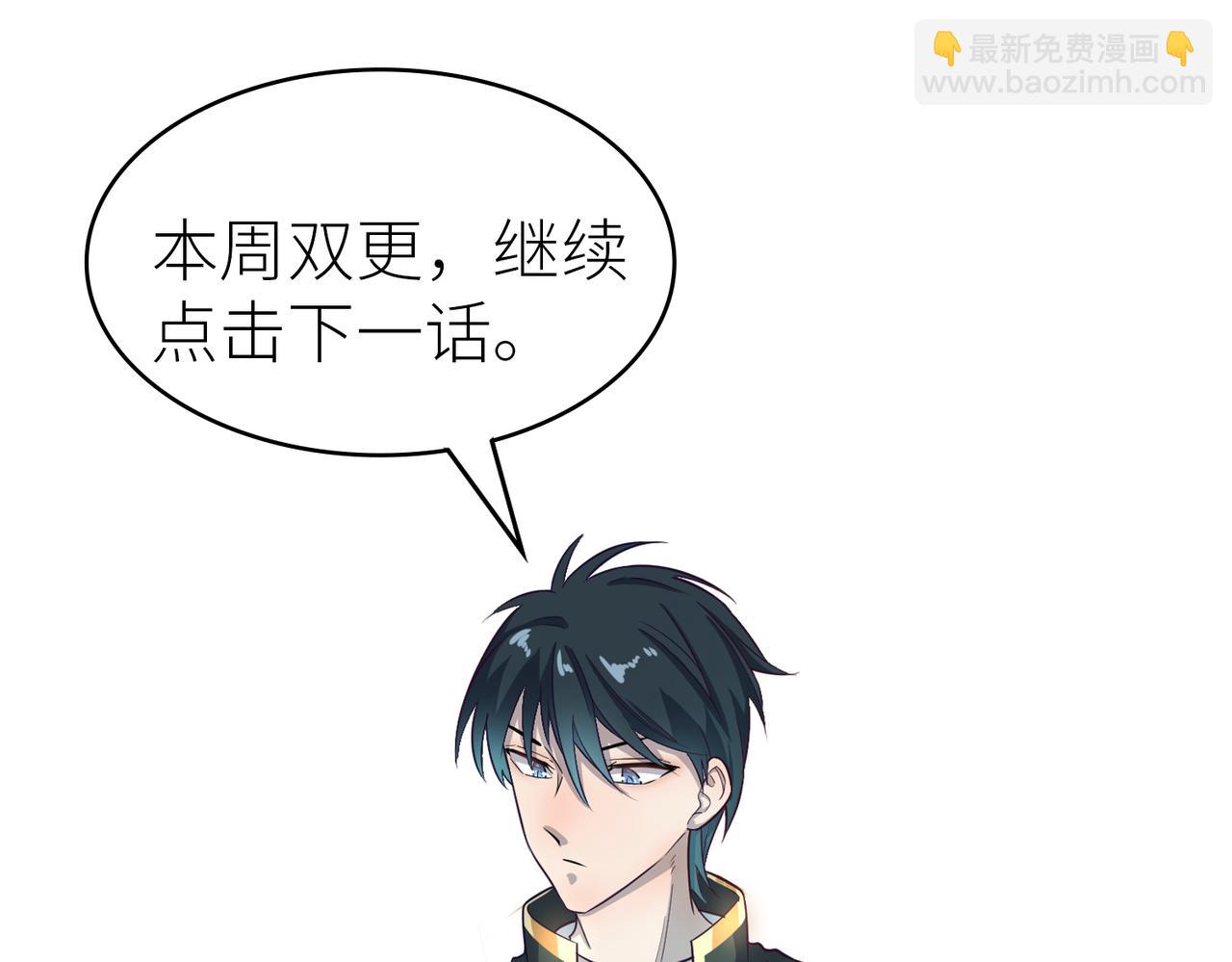 第26话 无冕之王268