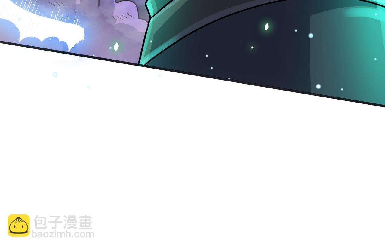 第26话 无冕之王27