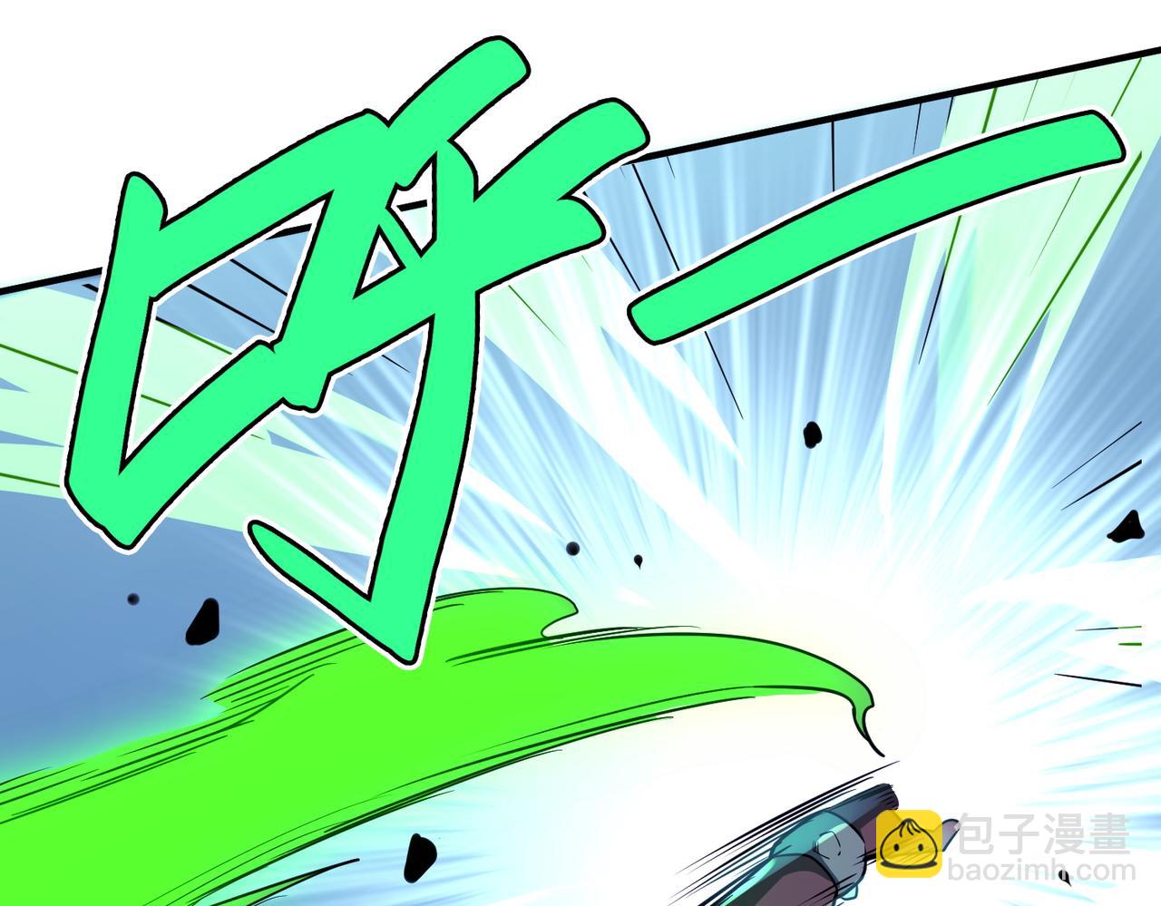 第26话 无冕之王28