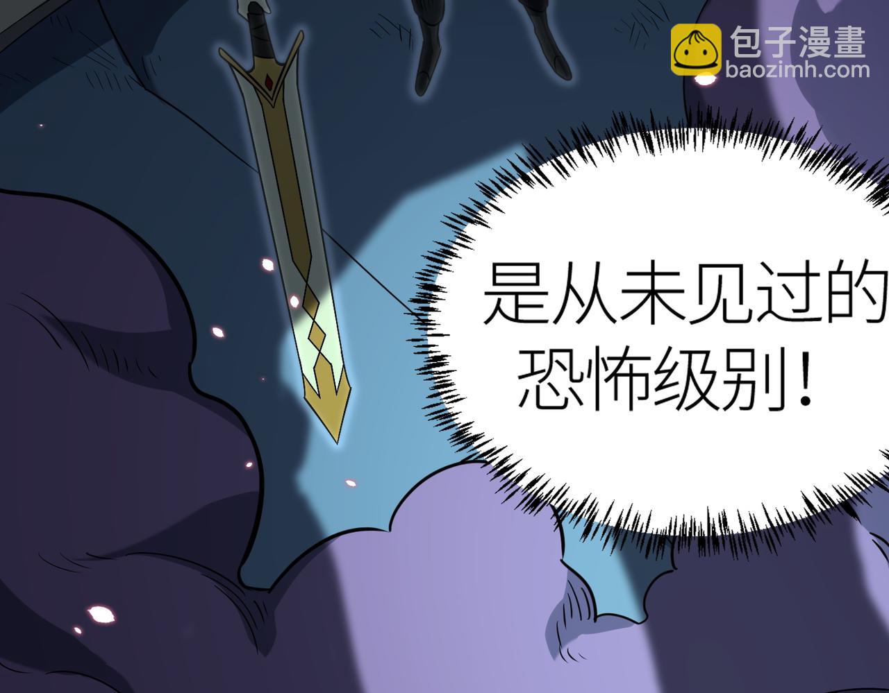 第26话 无冕之王9