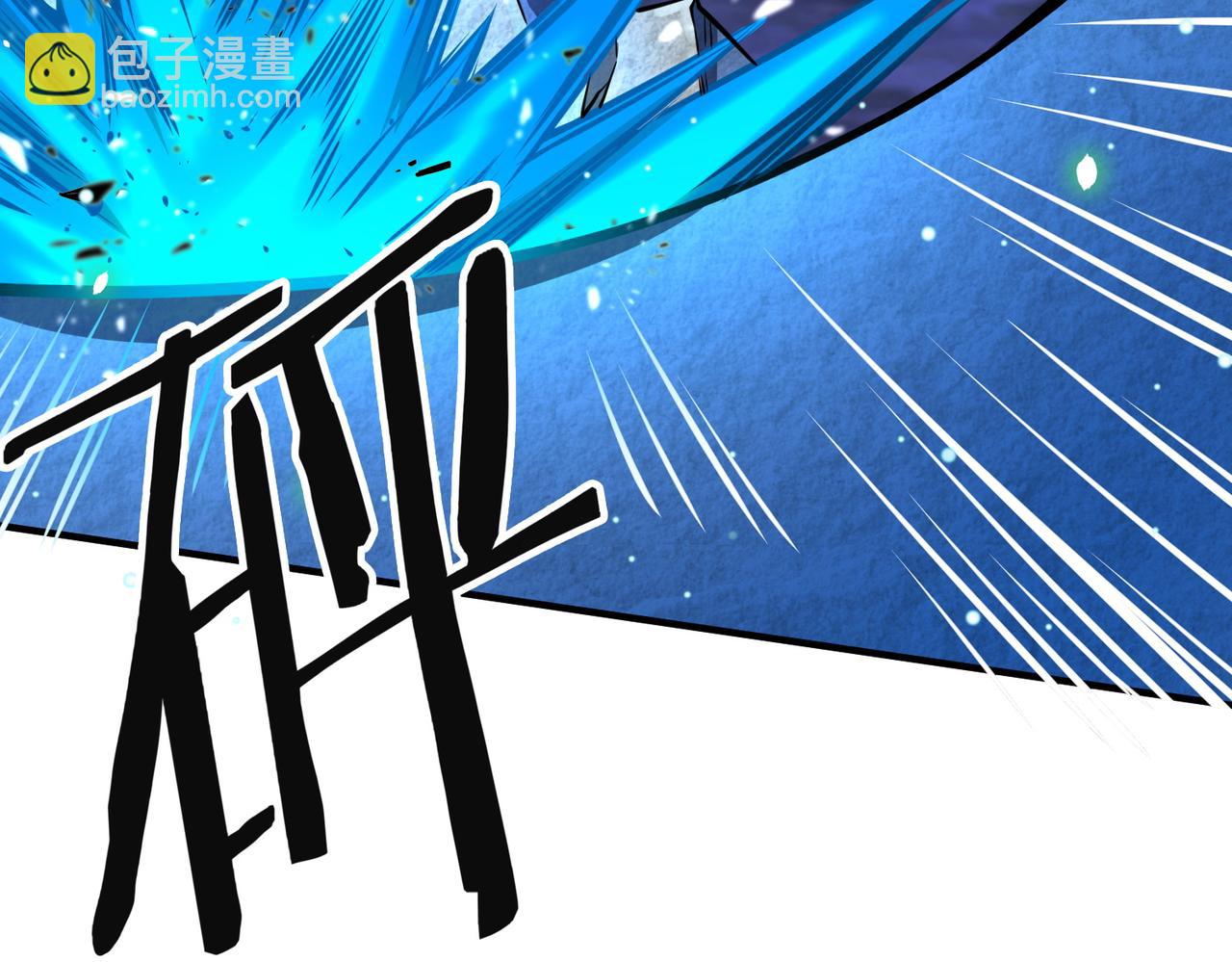第26话 无冕之王90